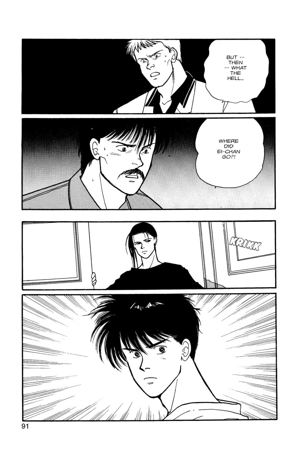 Banana Fish Chapter 9 image 087